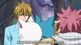 妖精 会在线观看,沉浸式线上奇幻之旅  第2张