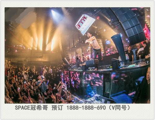 南宁夜场蹦迪爆料视频大全,蹦迪视频大全精彩瞬间大盘点  第3张